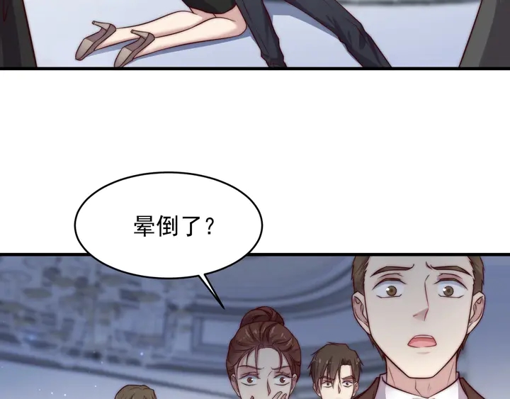 第76话 我会一直守候你(1/2)-第76话