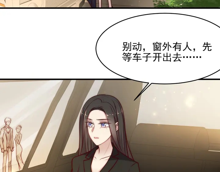 第76话 我会一直守候你(1/2)-第76话