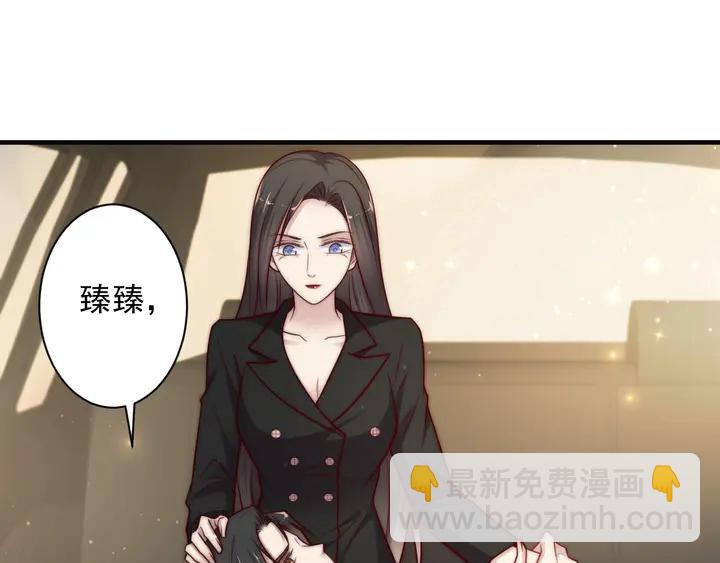 第76话 我会一直守候你(1/2)-第76话