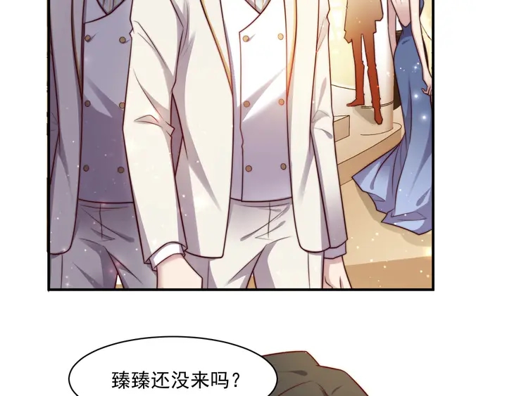 第78话 喜欢我很见不得人？(1/2)-第78话