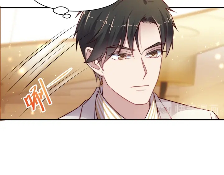 第78话 喜欢我很见不得人？(1/2)-第78话