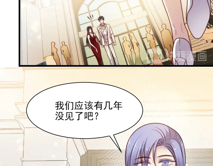 第78话 喜欢我很见不得人？(1/2)-第78话