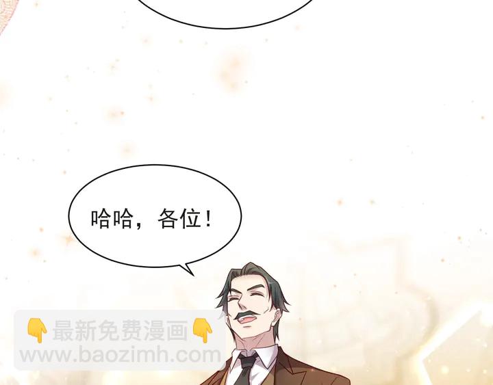 第80话 不求同生，但求同死(1/3)-第80话
