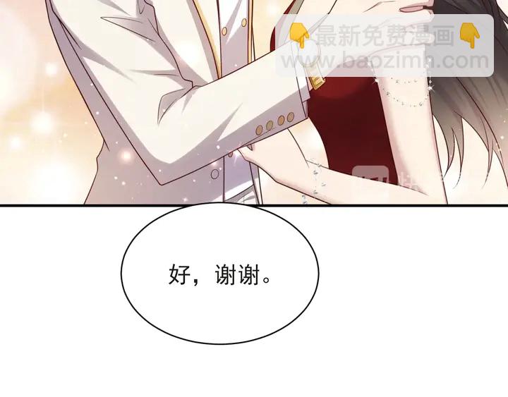 第80话 不求同生，但求同死(1/3)-第80话
