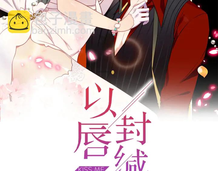 第80话 不求同生，但求同死(1/3)-第80话