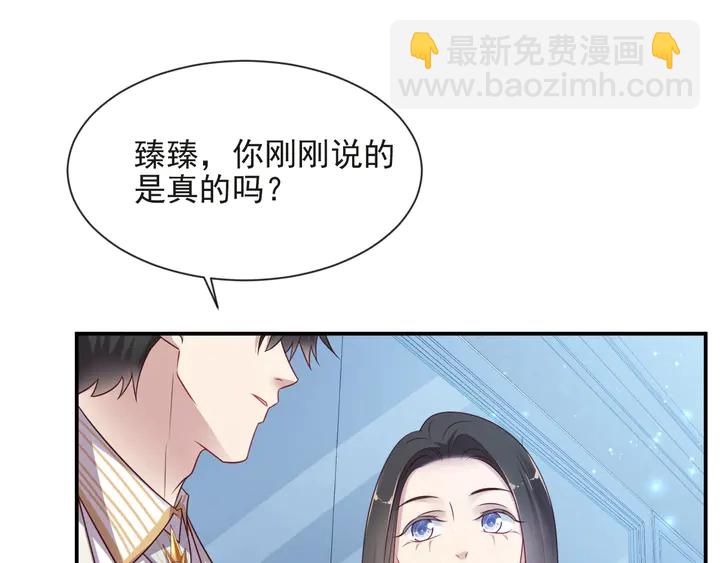 第80话 不求同生，但求同死(1/3)-第80话
