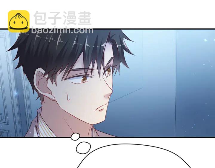 第80话 不求同生，但求同死(1/3)-第80话