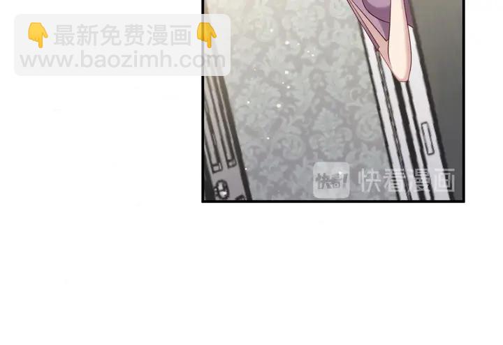 第84话 今后他们必定支离破碎(1/3)-第84话