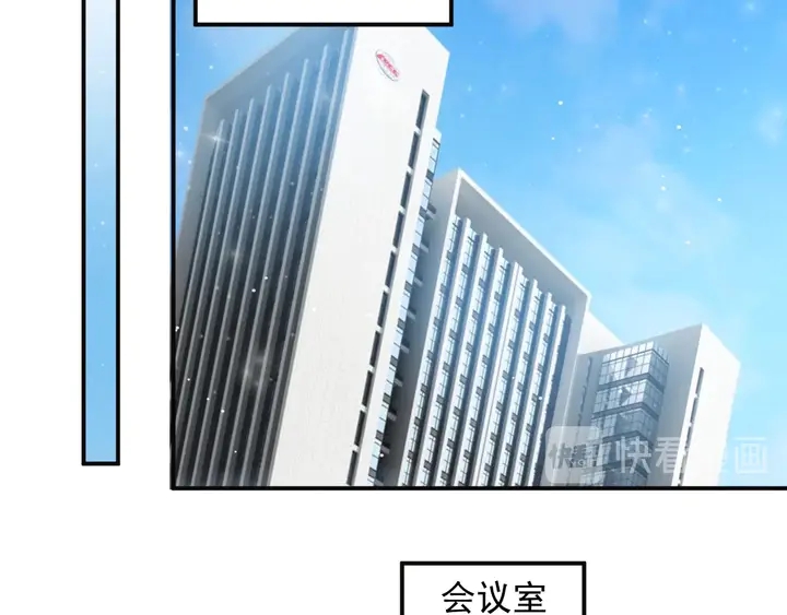 第84话 今后他们必定支离破碎(1/3)-第84话