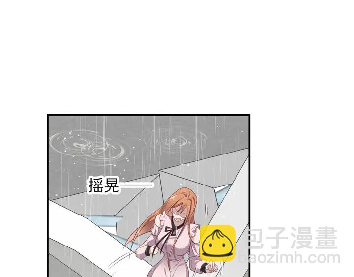 第86话 带着恨意归来(1/3)-第86话