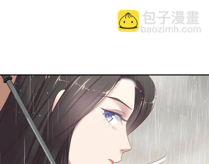 第86话 带着恨意归来(1/3)-第86话
