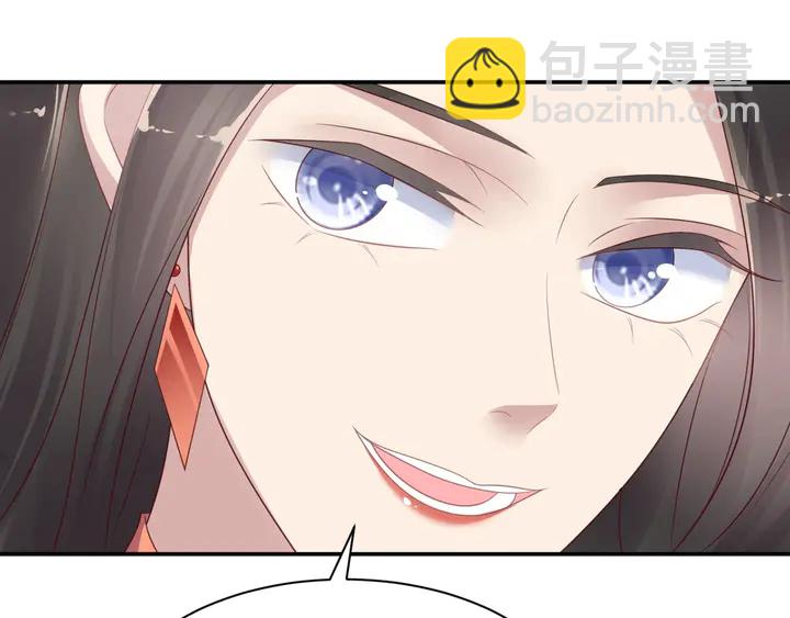 第86话 带着恨意归来(1/3)-第86话