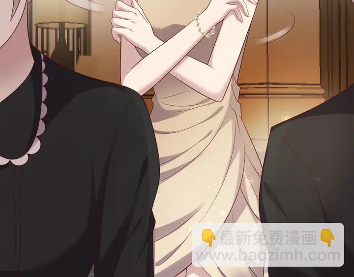 第88话 她的秘密武器是？(1/2)-第88话