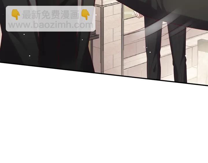 第90话 你会辜负我吗？(1/3)-第90话