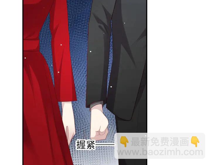 第90话 你会辜负我吗？(1/3)-第90话