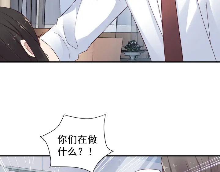 第92话 享受总裁的擦背服务(1/3)-第92话