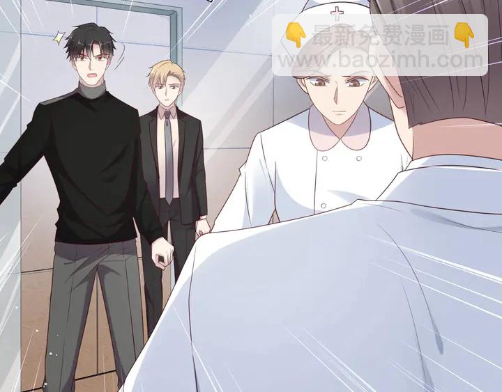 第92话 享受总裁的擦背服务(1/3)-第92话