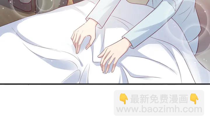 第92话 享受总裁的擦背服务(1/3)-第92话