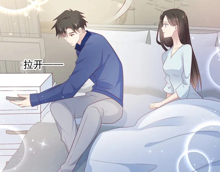 第94话 求婚成功？！(1/2)-第94话