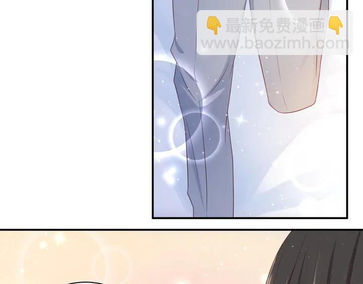 第94话 求婚成功？！(1/2)-第94话
