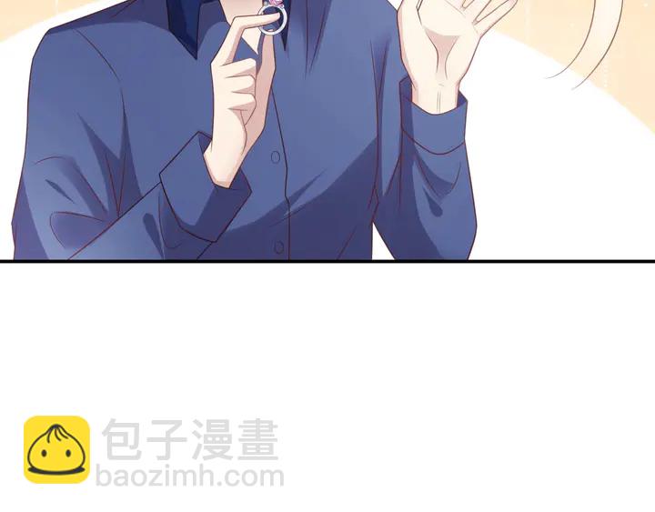第94话 求婚成功？！(1/2)-第94话