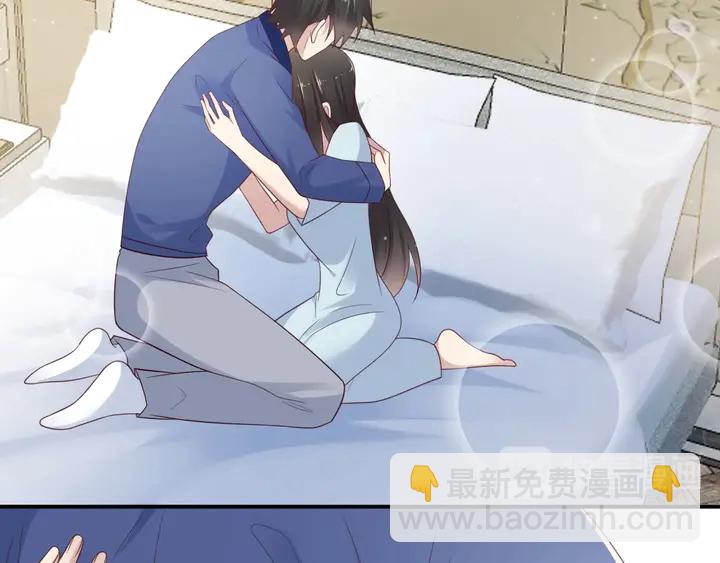 第94话 求婚成功？！(1/2)-第94话