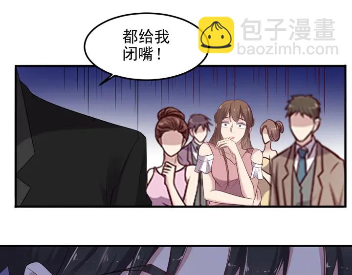 第96话 终于找到你(1/3)-第96话