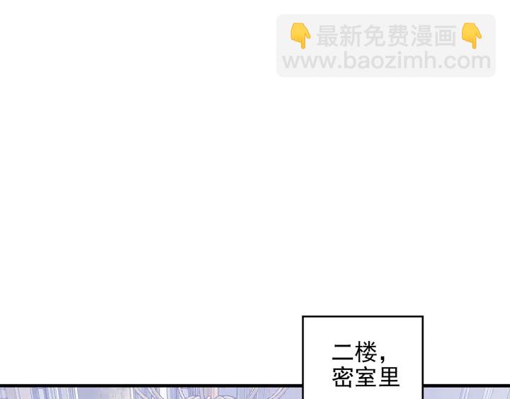 第96话 终于找到你(1/3)-第96话