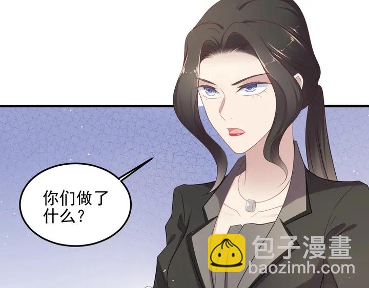 第96话 终于找到你(1/3)-第96话