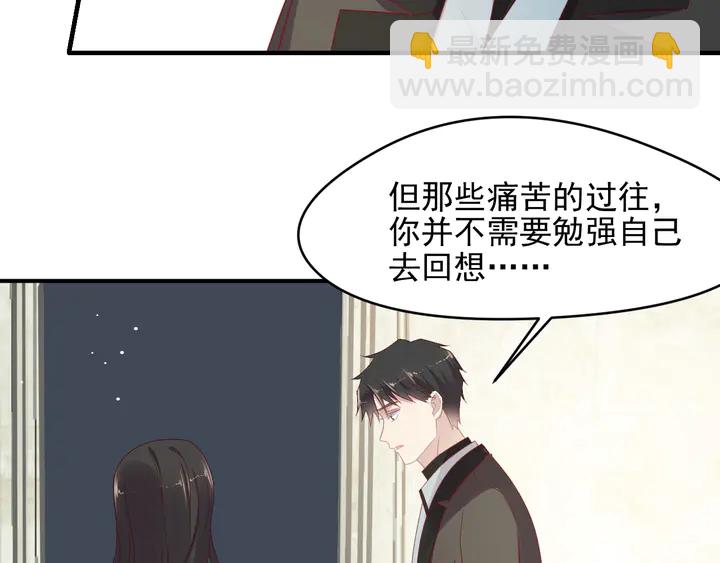 第100话 我在灰烬中等你(1/2)-第100话