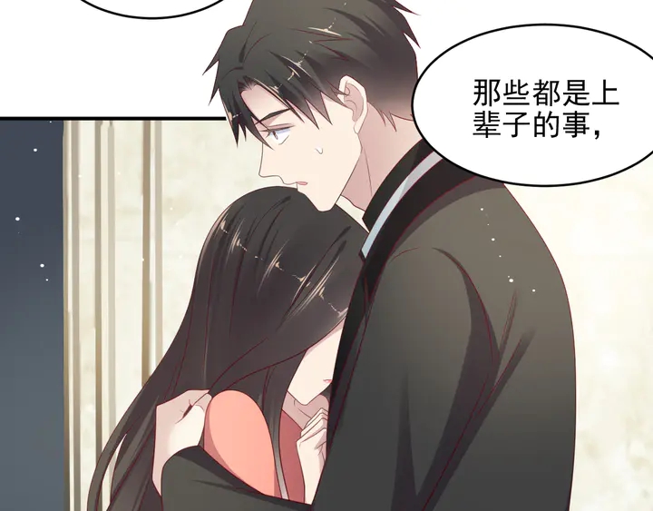 第100话 我在灰烬中等你(1/2)-第100话