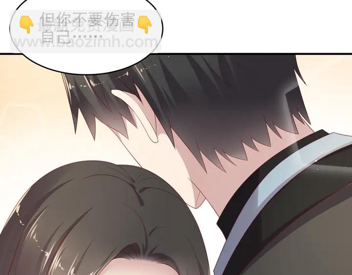 第100话 我在灰烬中等你(1/2)-第100话