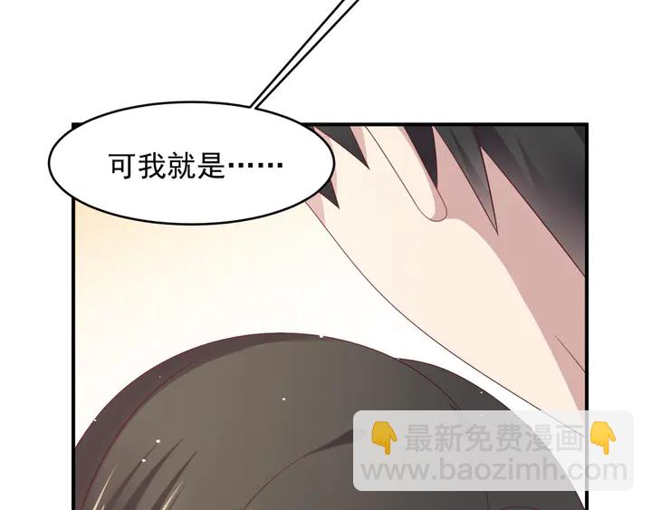 第100话 我在灰烬中等你(1/2)-第100话