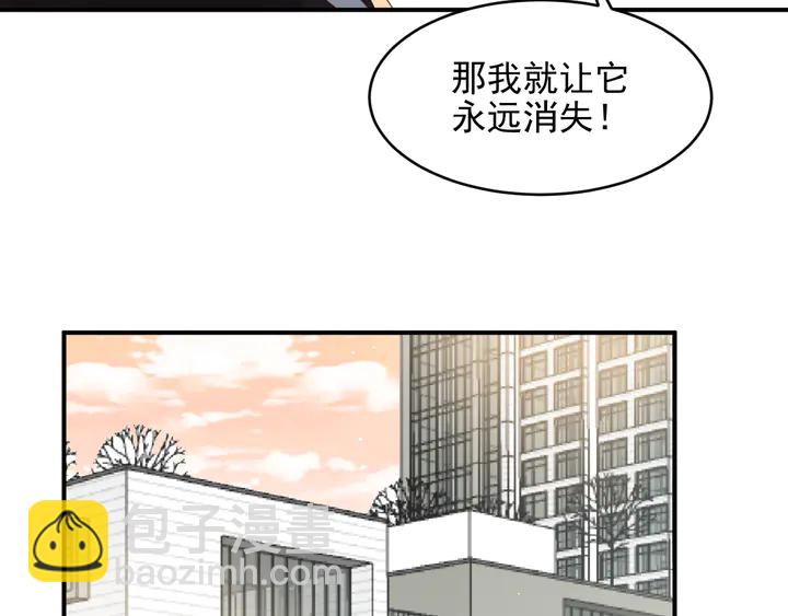 第100话 我在灰烬中等你(1/2)-第100话