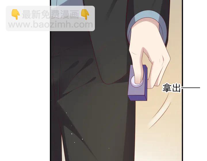 第100话 我在灰烬中等你(1/2)-第100话