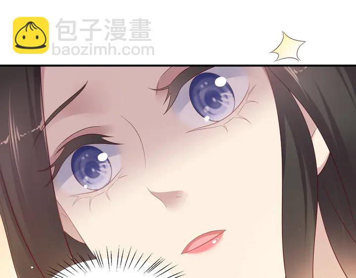 第100话 我在灰烬中等你(1/2)-第100话