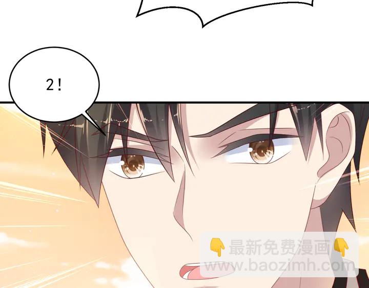 第100话 我在灰烬中等你(1/2)-第100话