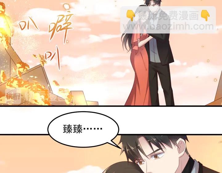 第100话 我在灰烬中等你(1/2)-第100话