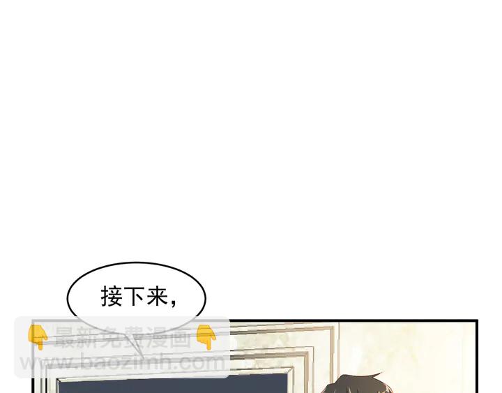 第100话 我在灰烬中等你(1/2)-第100话