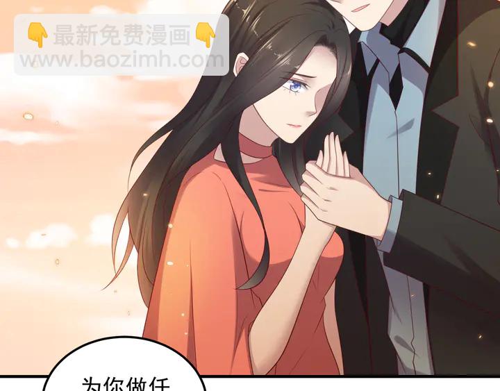 第100话 我在灰烬中等你(1/2)-第100话