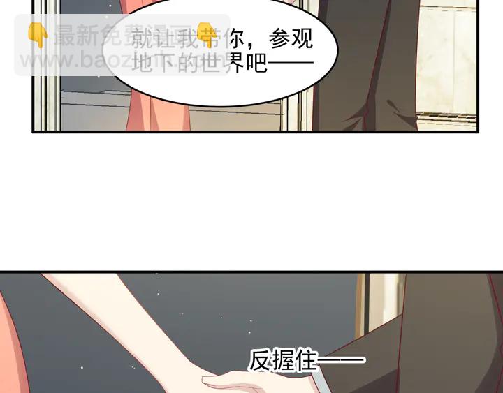 第100话 我在灰烬中等你(1/2)-第100话