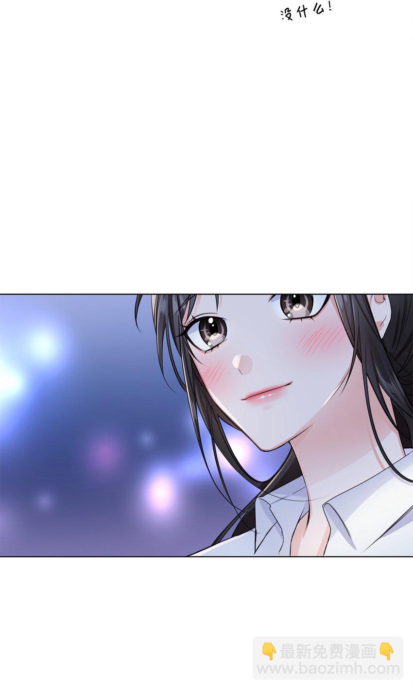 02 他留下了(1/2)-第2话