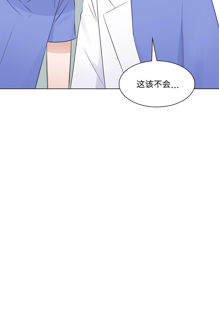 16 新人抵达战场(1/2)-第16话
