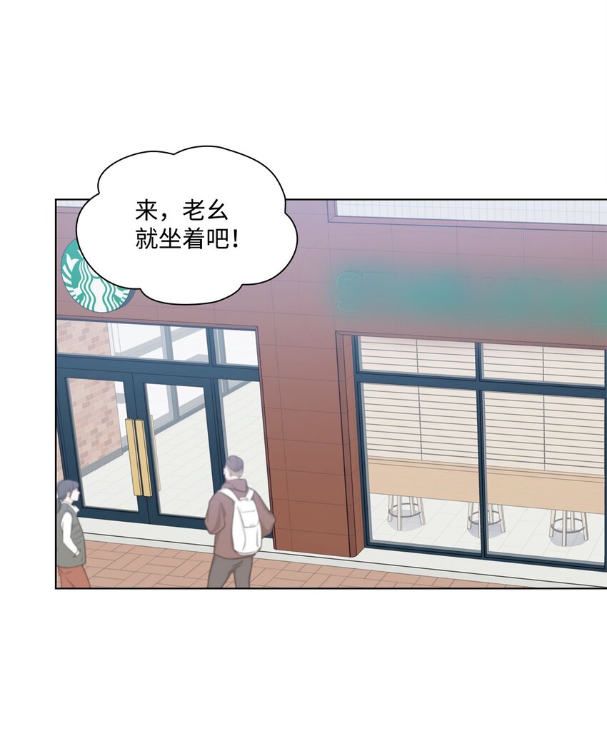 20 滚烫的手(1/2)-第20话