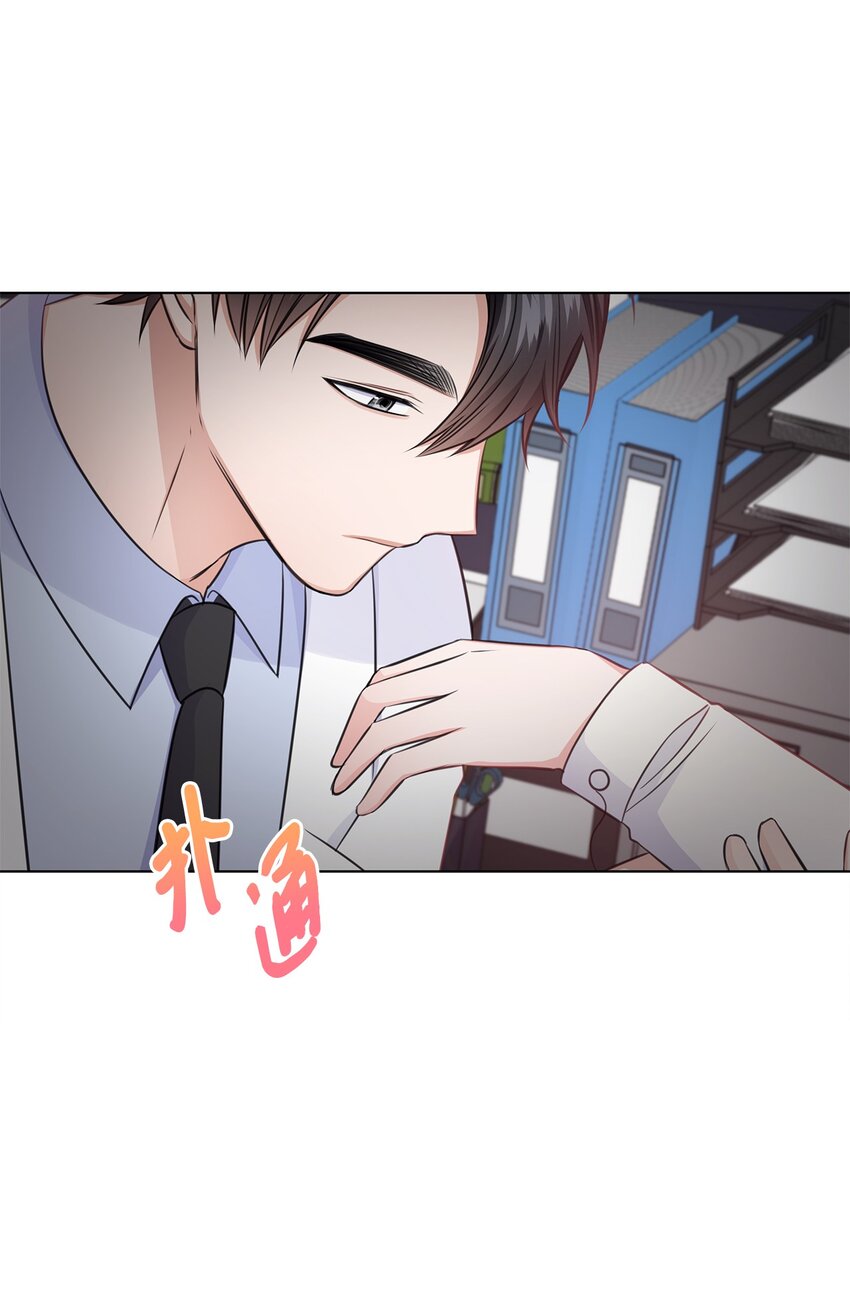 28 聚餐(1/2)-第28话