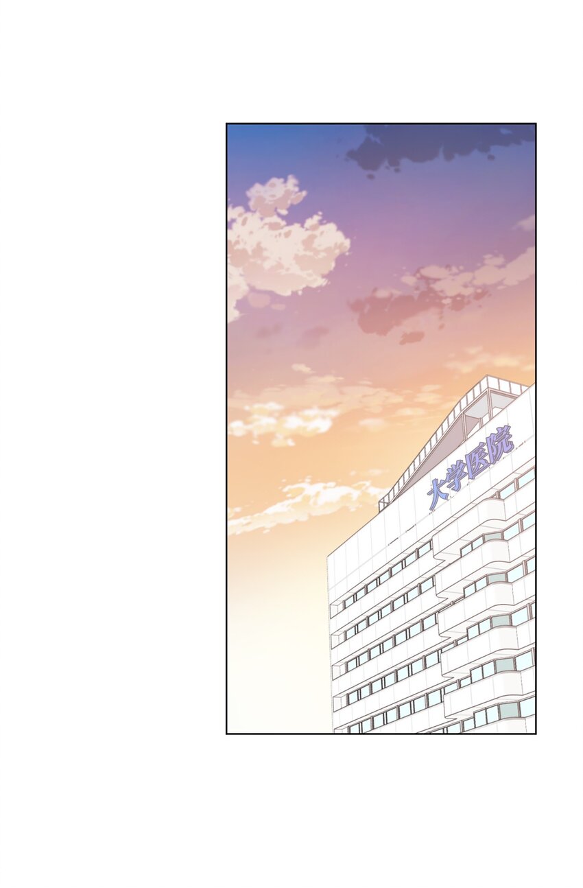 30 欢迎会(1/2)-第30话