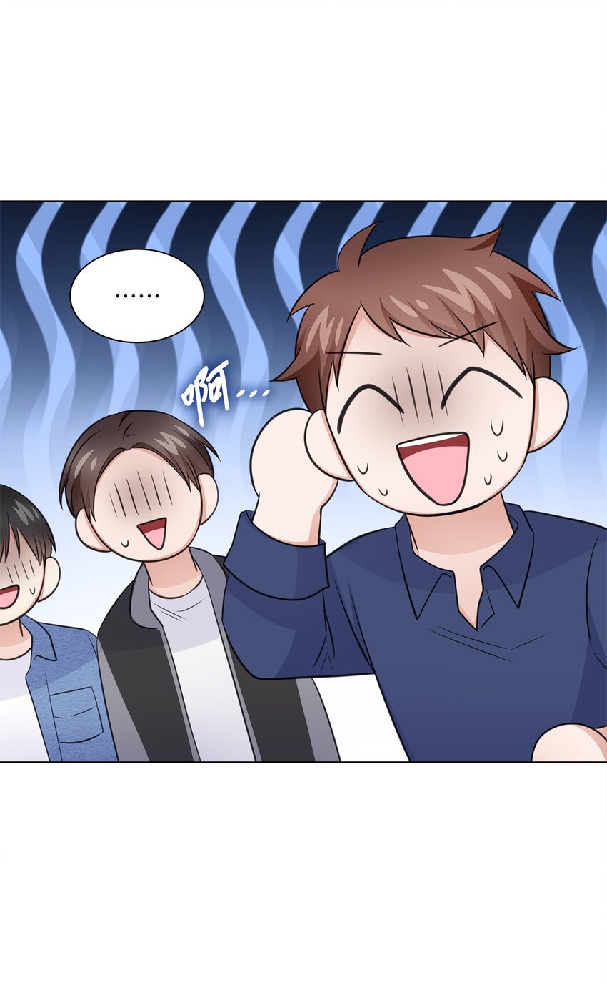 30 欢迎会(1/2)-第30话
