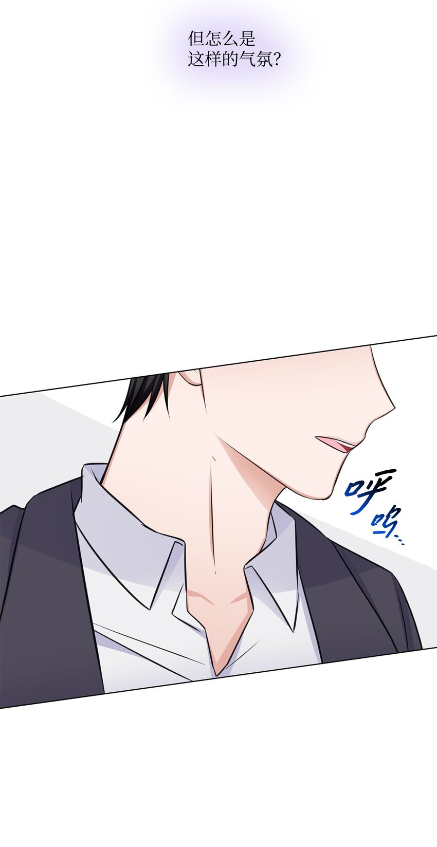 34 眼光(1/2)-第34话