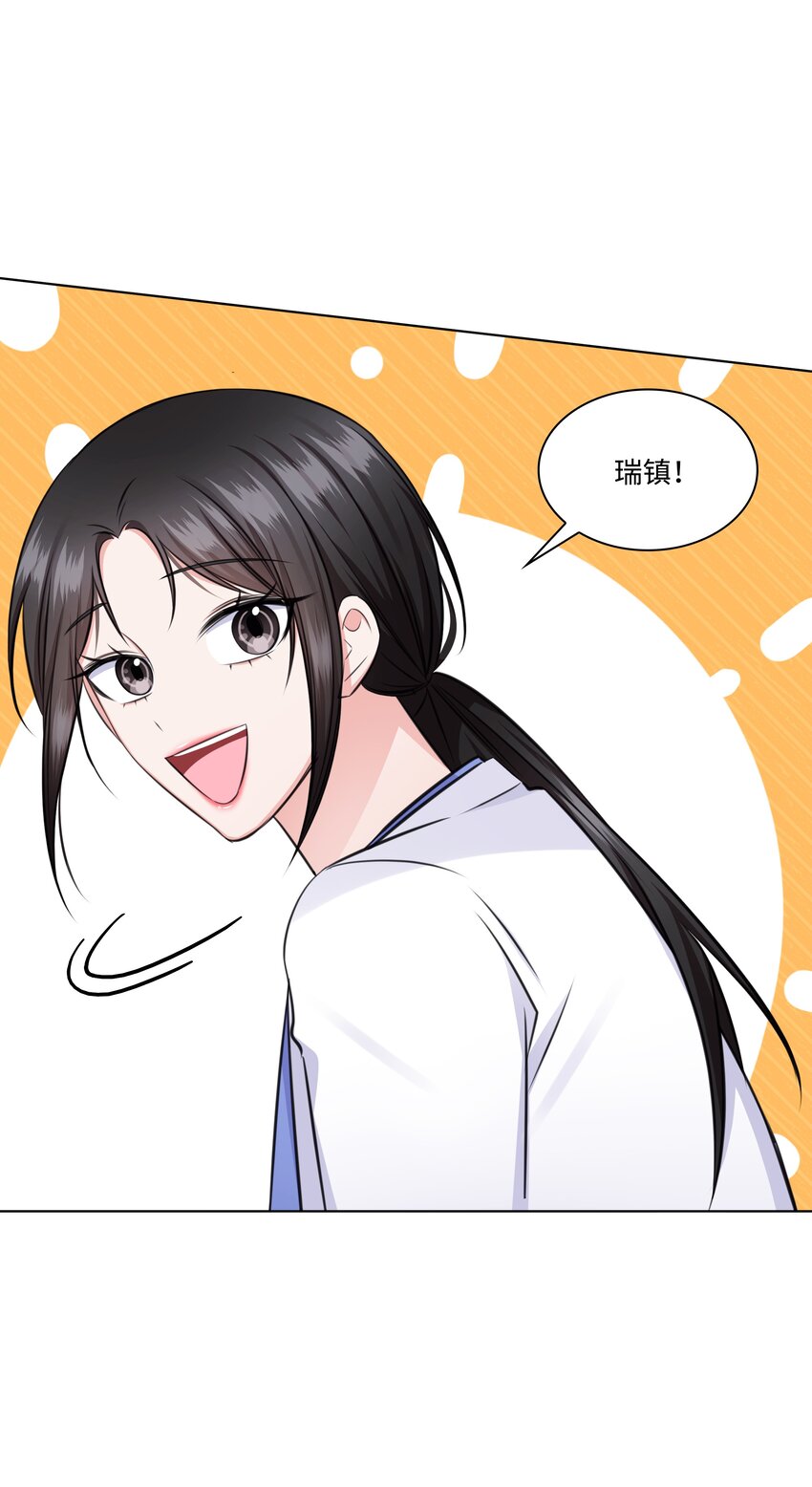 36 突然而来的真相(1/2)-第36话