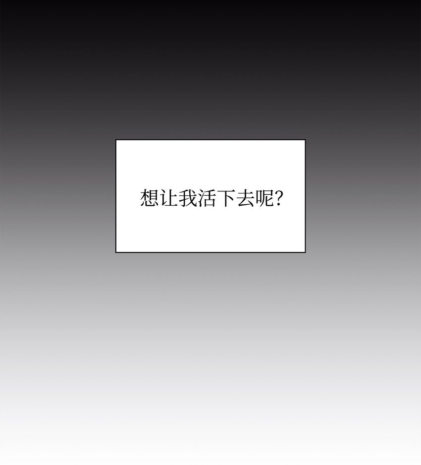 40 催婚(1/2)-第40话